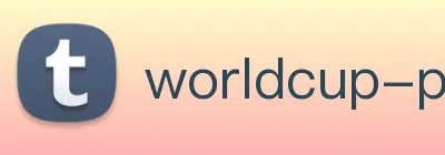 世界杯 (中国)官方网站-2026国际足联世界杯 - FIFA WC
