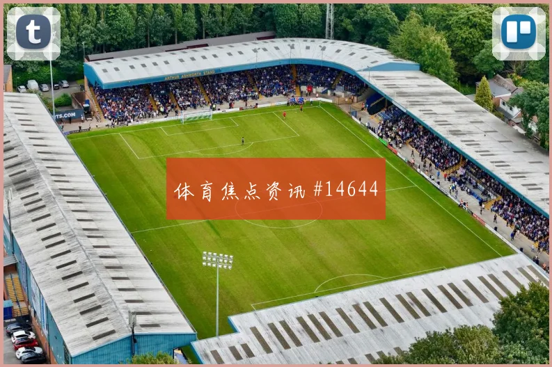 阿卜杜霍利科夫面对刚果金防线首发价值是否被低估形势分析
